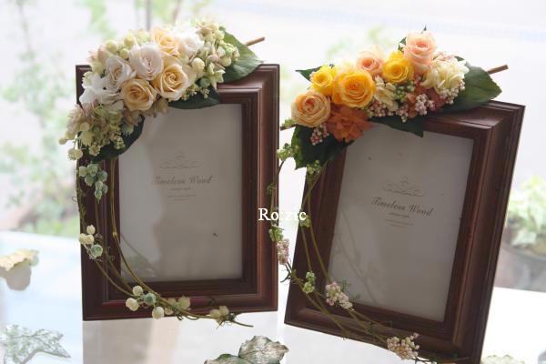 13 2 13 サンクスギフト 披露宴贈呈用 フォトフレームに花飾り Ro Zic Die Floristin