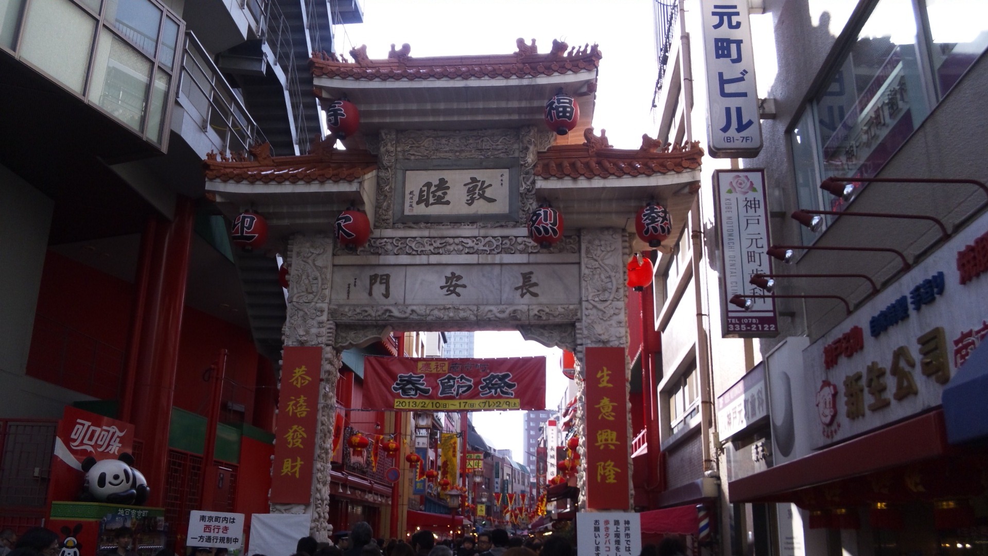 f0200477_19403090.jpg