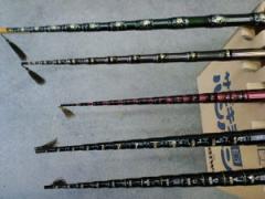 タケノコ竿 : …60…