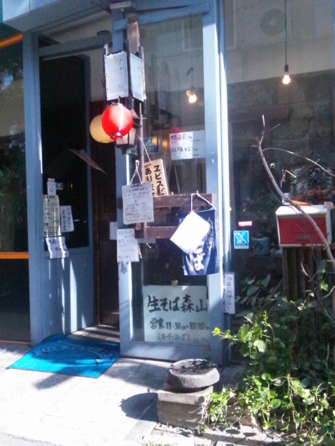 森山とガラスの帯留め講座とモンブランとあおい舎_c0246783_208911.jpg