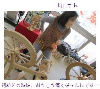 c0221884_20265520.jpg