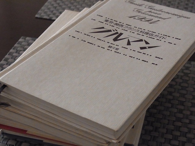 e0196993_17493391.jpg