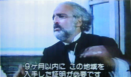 ●『フィツカラルド』_d0053294_0533925.jpg