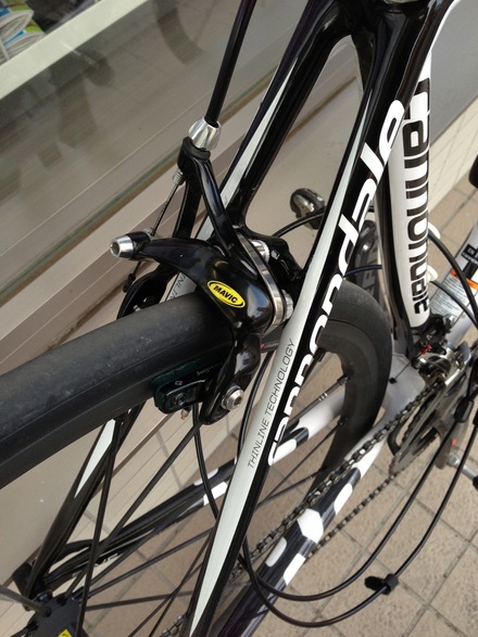Mavic ssc breakes マビックキャリパーブレーキ　超軽量314g Mavic ssc breakes マビックキャリパーブレーキ 超軽量314g