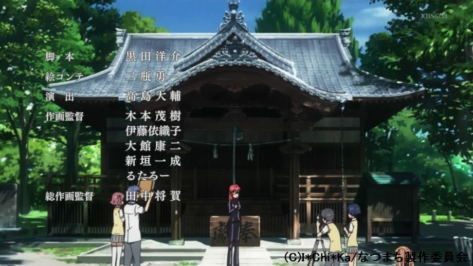 「あの夏で待ってる」舞台探訪015小諸市町屋館・県道139号・懐古園(10話その2)_e0304702_7292752.jpg