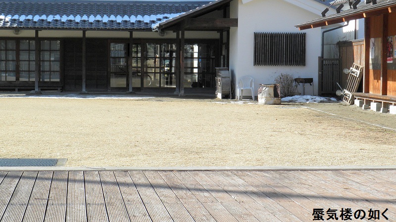 「あの夏で待ってる」舞台探訪015小諸市町屋館・県道139号・懐古園(10話その2)_e0304702_738158.jpg