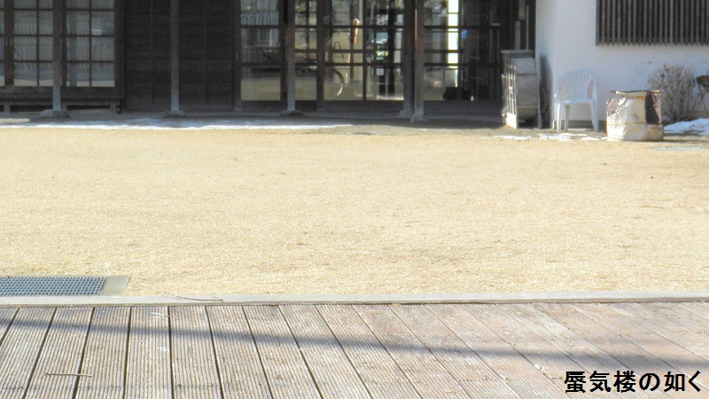 「あの夏で待ってる」舞台探訪015小諸市町屋館・県道139号・懐古園(10話その2)_e0304702_7385664.jpg