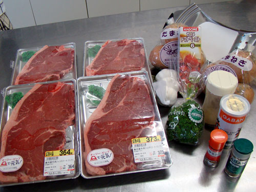 懐かしのドイツ料理\(^o^)/_a0063103_10135955.jpg