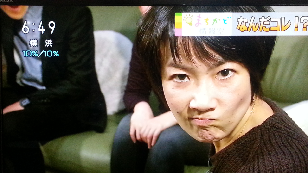 なんだコレ!? NHKおはよう日本 まちかど情報室_b0042308_22293192.jpg