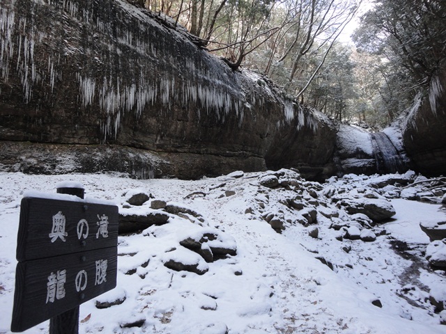 f0231709_21241578.jpg