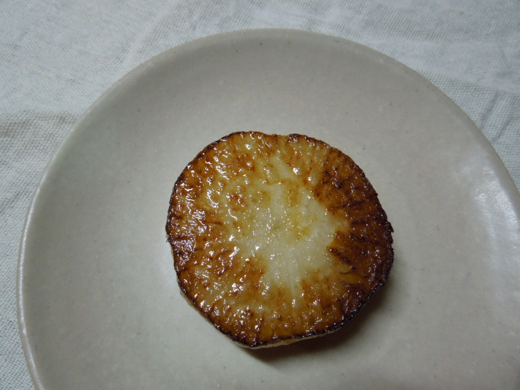 「大根ステーキ」_a0120513_20324235.jpg