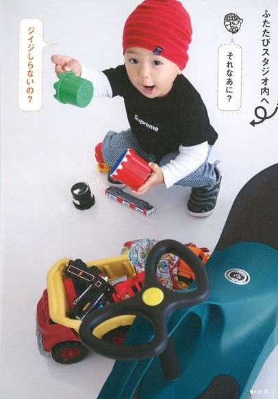 写真家 立木さんがお孫さんとプラズマカーに!_d0148223_9355296.jpg