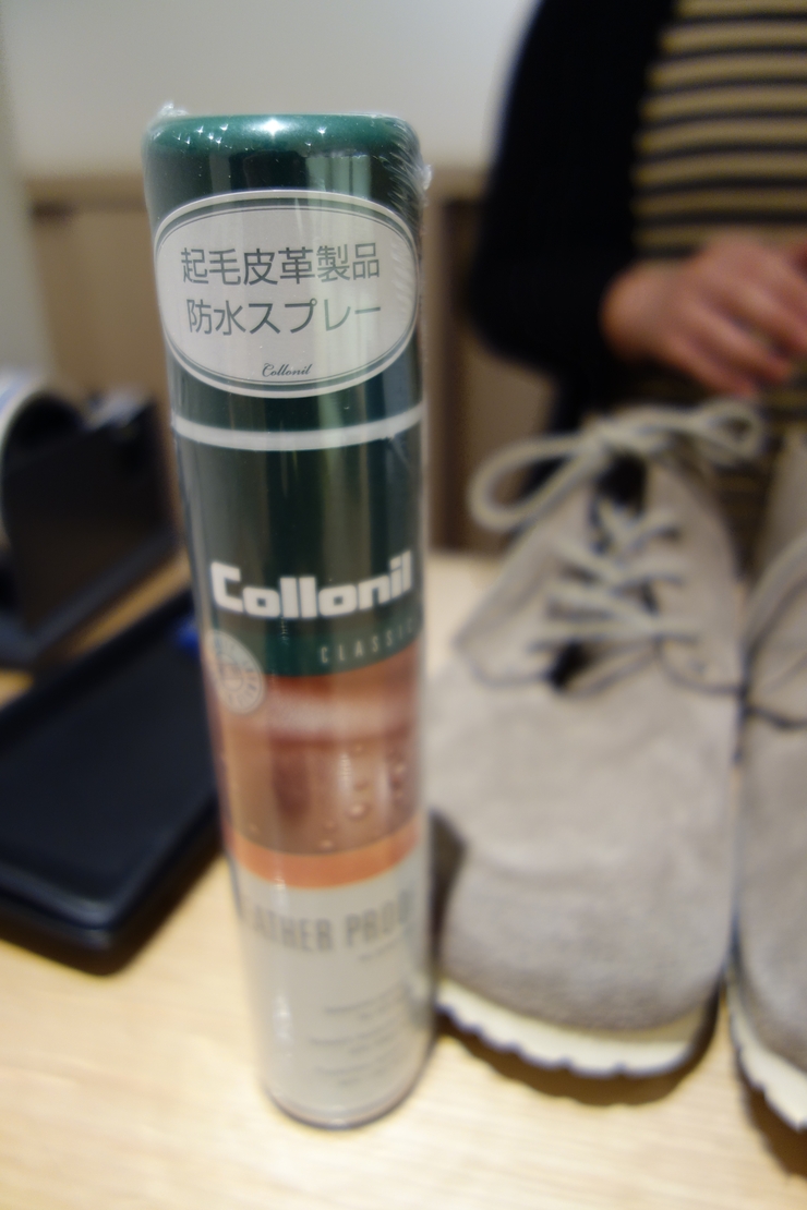 a0287336_2353415.jpg