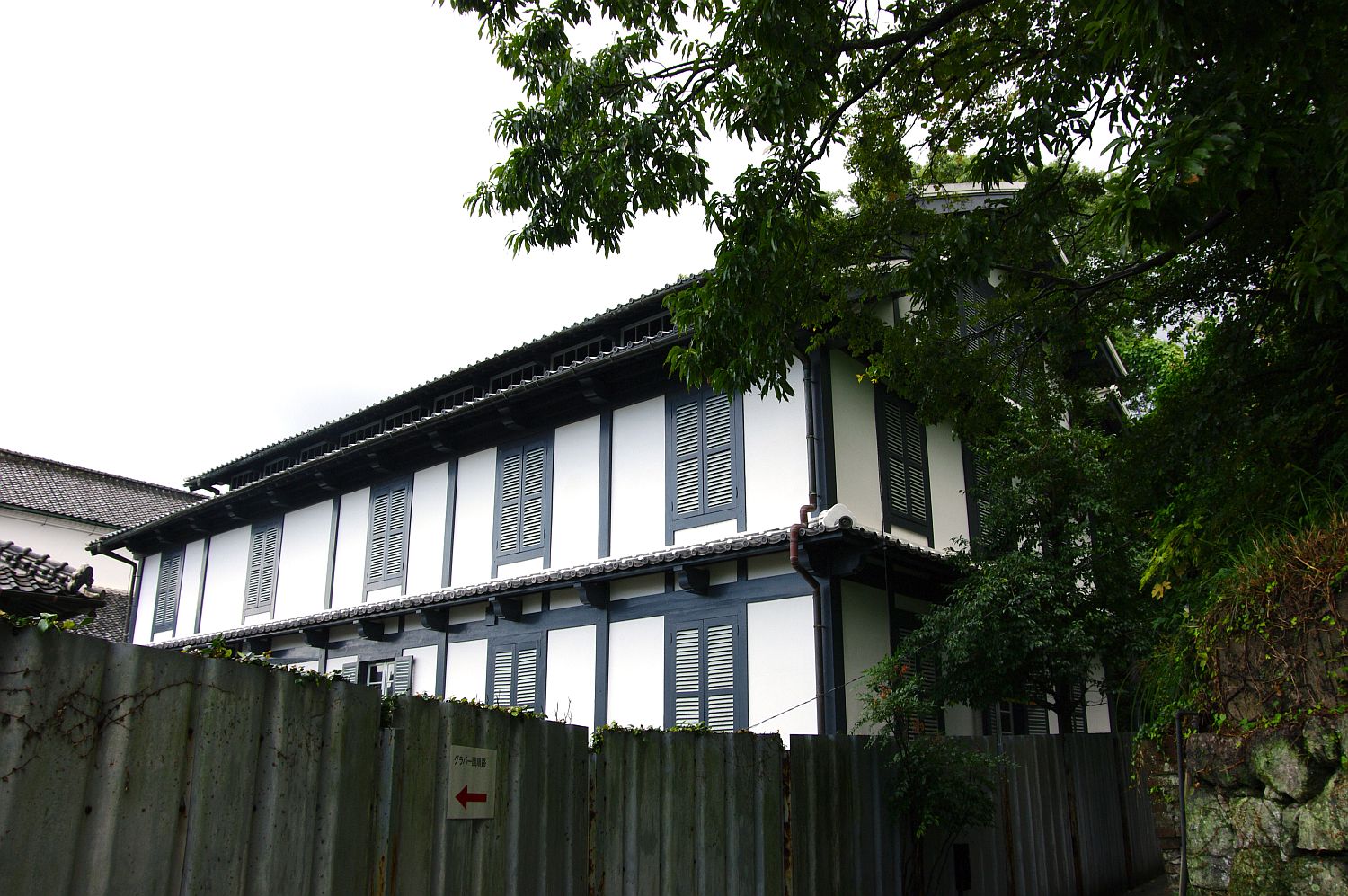 【重要文化財|旧羅典神学校】 行き方、見学のしかた_b0212342_7485838.jpg