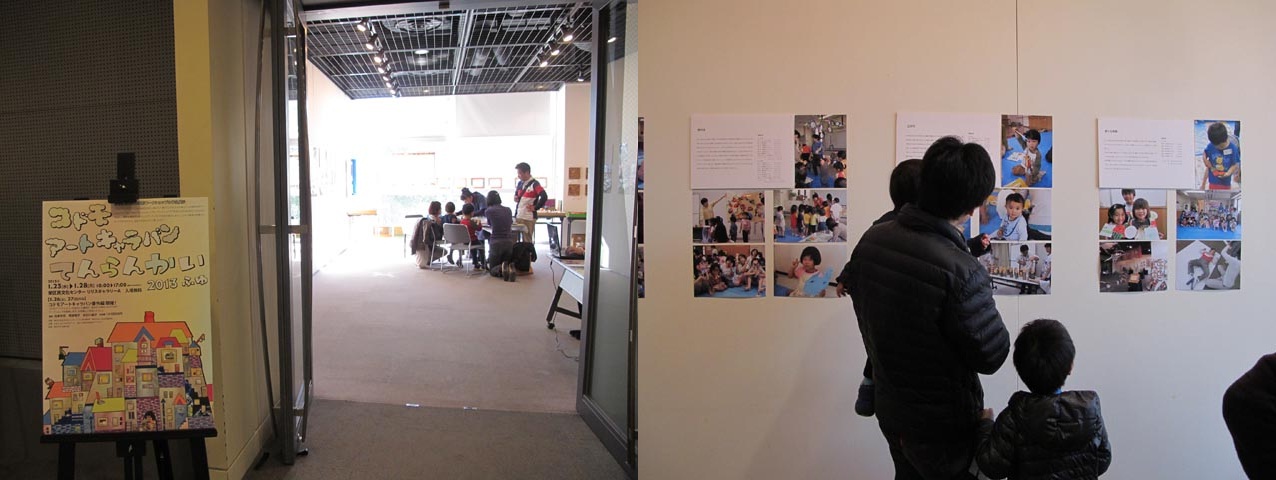 f0197045_15364896.jpg