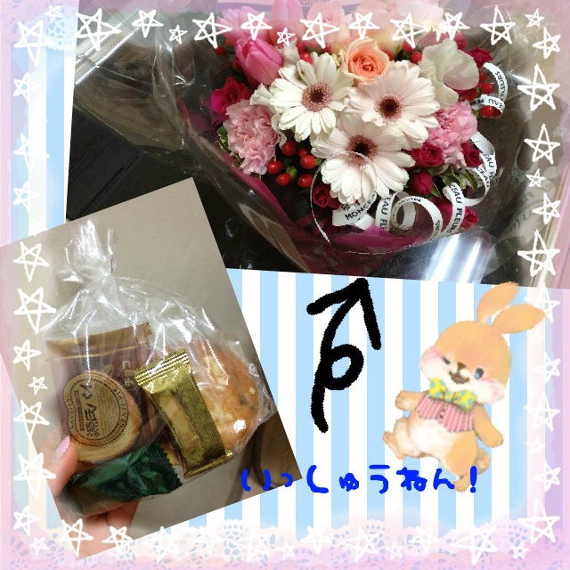 一周年☆*:.。. o(≧▽≦)o .。.:*☆_a0258349_19562081.jpg