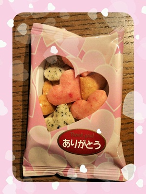 ☆NEW ARRIVAL☆カゴBAG!!(No.3224)_a0284249_12265278.jpg