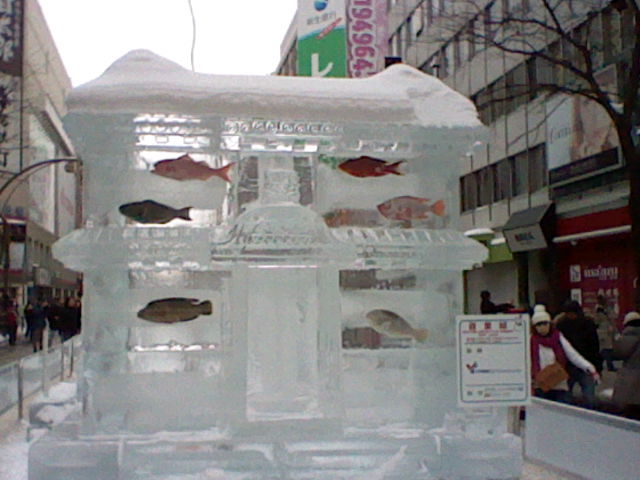 e0065776_20232090.jpg