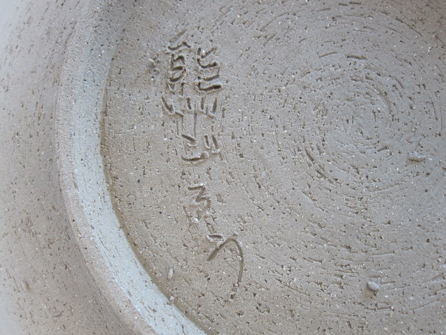 c0205379_83573.jpg