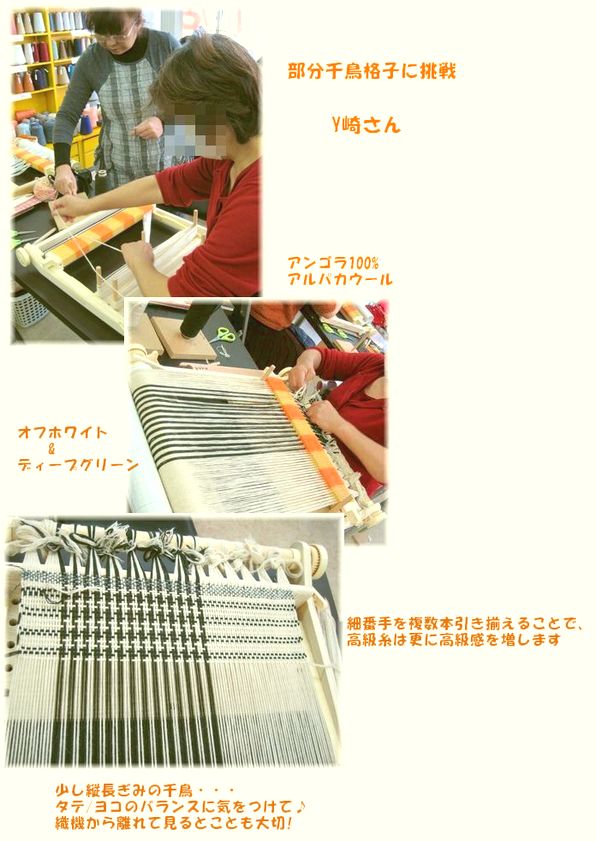 c0221884_2371680.jpg