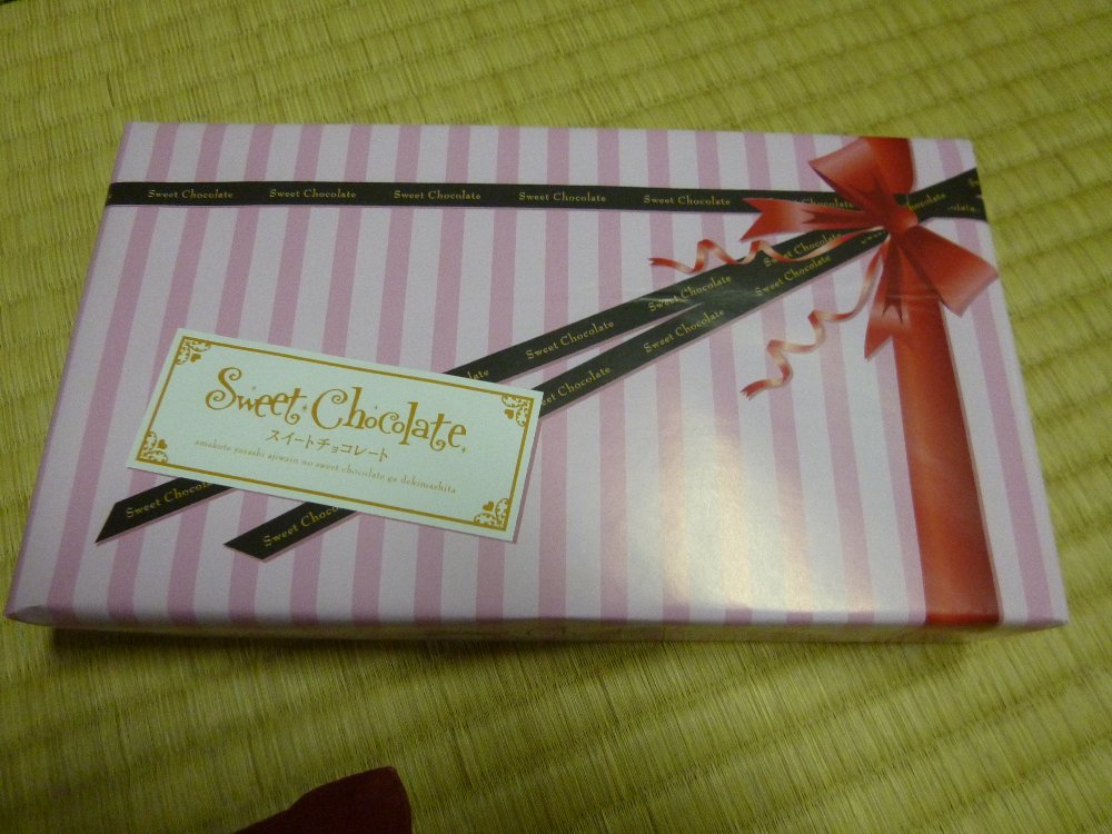 小樽市からチョコレート届く！_e0065084_1828196.jpg