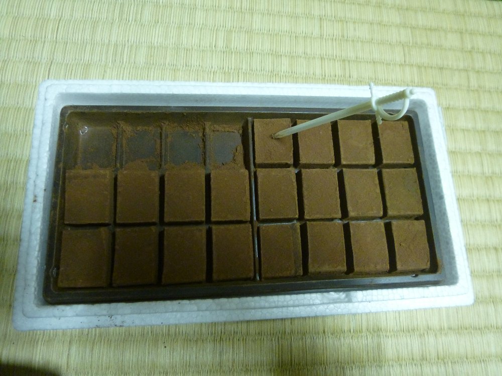 小樽市からチョコレート届く！_e0065084_182858100.jpg