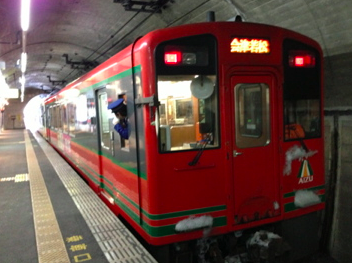 a0146493_22142951.png