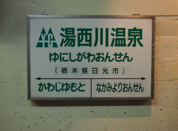 a0146493_22191577.png