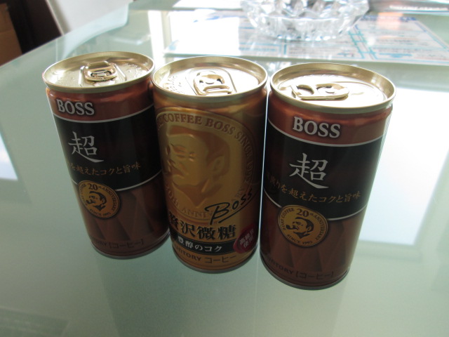 ☆バックオーダー・エスティマ仕入れ完了です!!☆(伏古店)_c0161601_19584753.jpg
