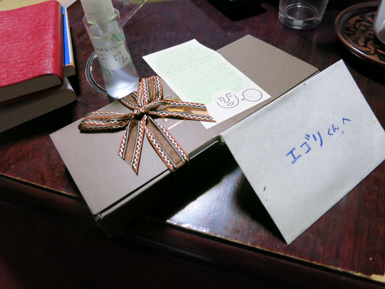 c0209409_15471965.jpg