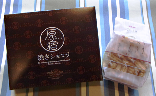 今月下旬に「Cream WhiteのPsychelone」を発売します!_e0053731_18485652.jpg