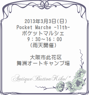 e0164941_824535.png