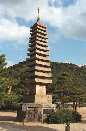 ☆奈良坂・般若寺の十三重層塔の思い出（３） : 平城宮跡の散歩道