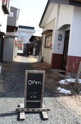 真岡 hanamuguri ハナムグリ_e0227942_2123389.jpg