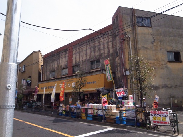 葛飾、柴又の”ママの店”_d0057843_2139985.jpg