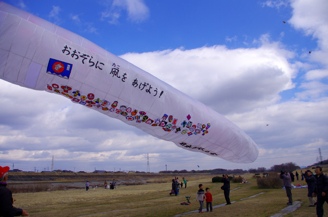 d0186245_0523677.jpg
