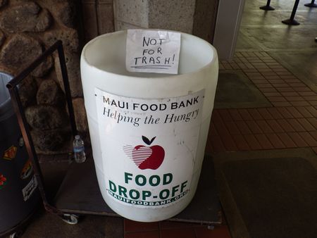 食べ物のモッタイナイを解消できるFOODBANK!!_e0105047_1610673.jpg