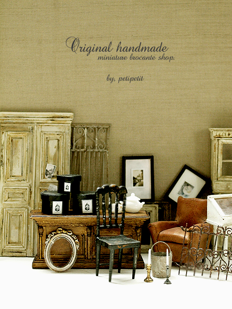 miniature* Brocante_e0172847_11465399.jpg