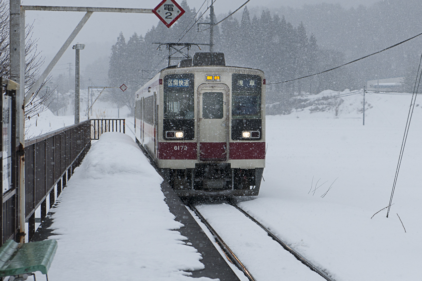 f0077849_20413641.jpg