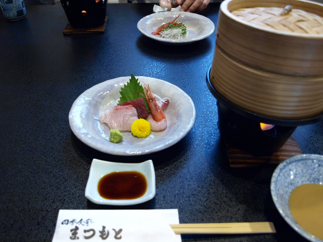四季食彩　まつもと　その３_d0153062_724580.jpg