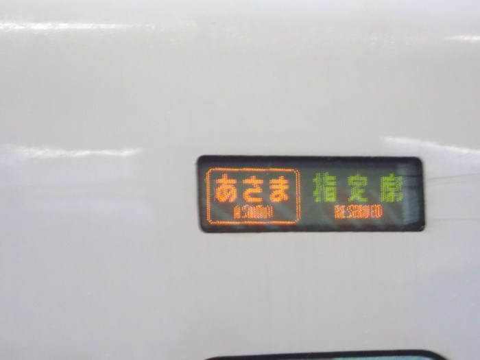 2013(平成25)年2月15日(金)_e0302767_2142340.jpg