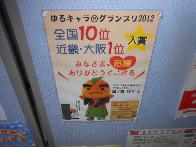 c0001670_2294969.jpg