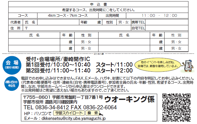 f0004581_10194072.png