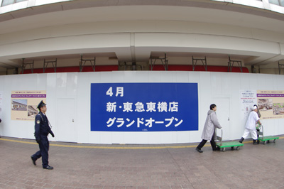 2月15日(金)の渋谷109前交差点_b0056983_11264281.jpg