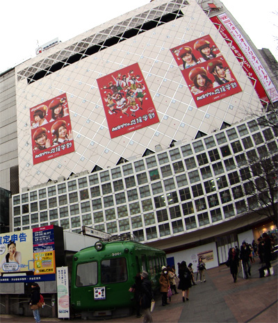 2月15日(金)の渋谷109前交差点_b0056983_1145376.jpg