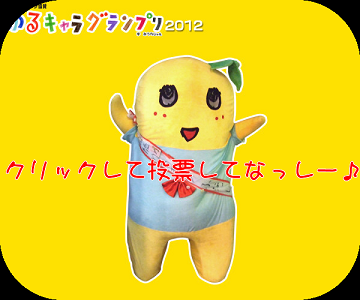 b0183483_22272283.png