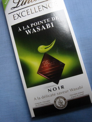 wasabi風味のチョコレート_a0247585_4342024.jpg