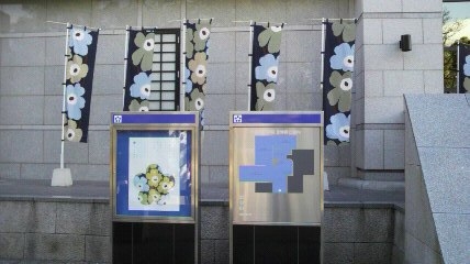 a0168186_6201210.jpg