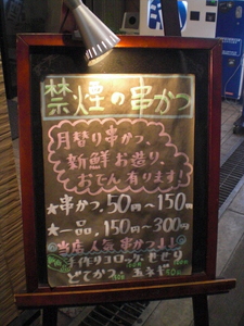 c0013687_892063.jpg