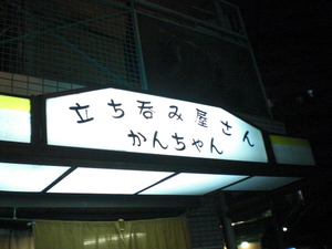 c0013687_894043.jpg
